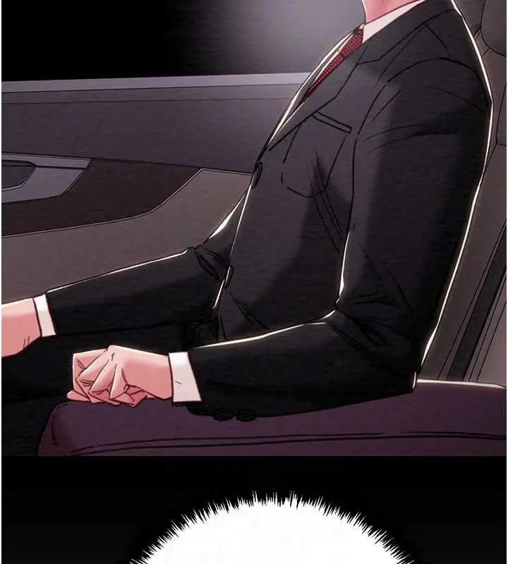 《掠夺行动》第76话图118