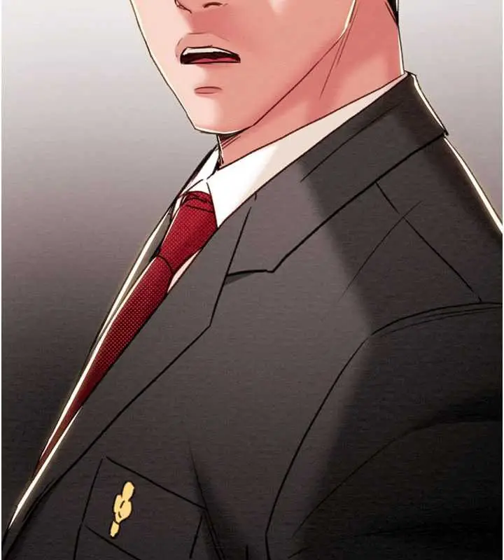 《掠夺行动》第76话图13