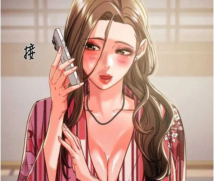 《掠夺行动》第76话图159