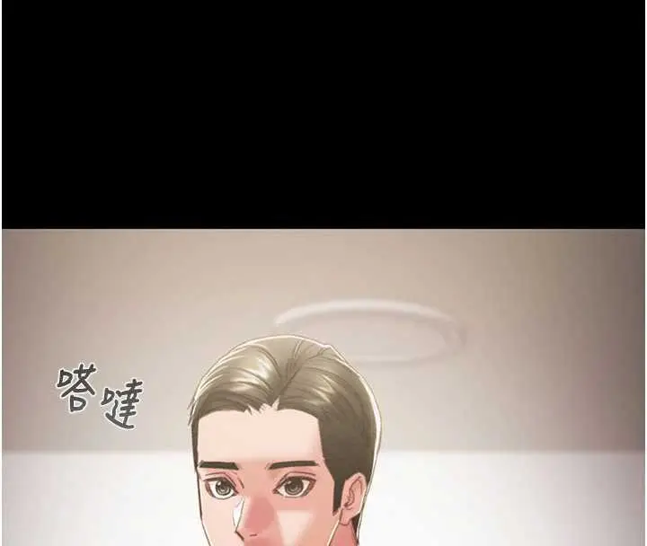 《掠夺行动》第76话图4