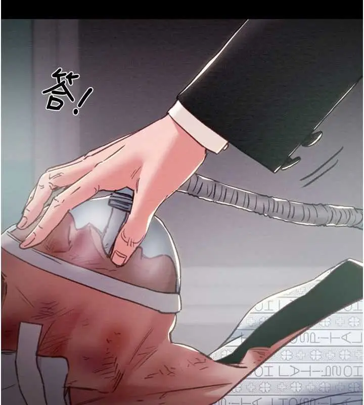 《掠夺行动》第76话图40