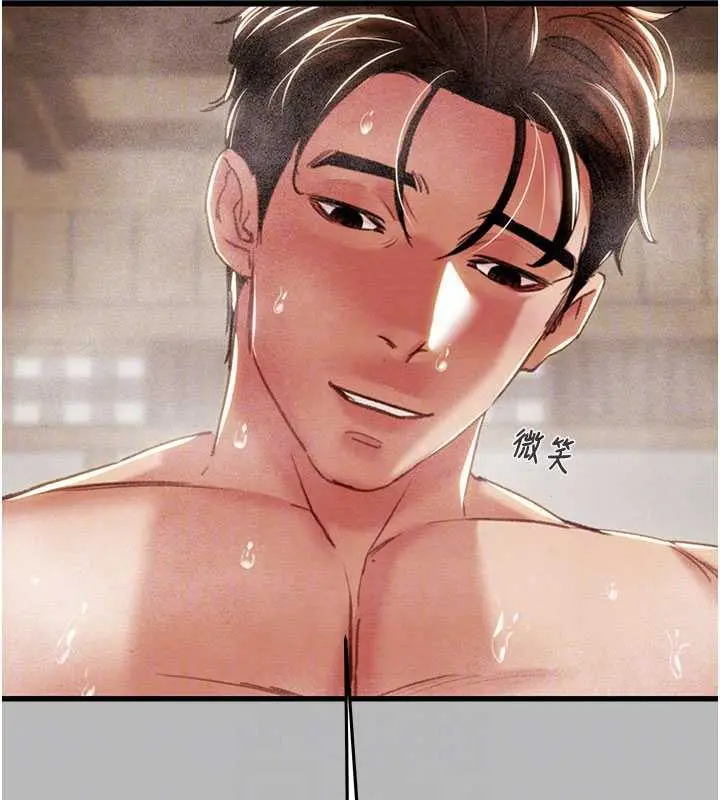 《掠夺行动》第77话图47