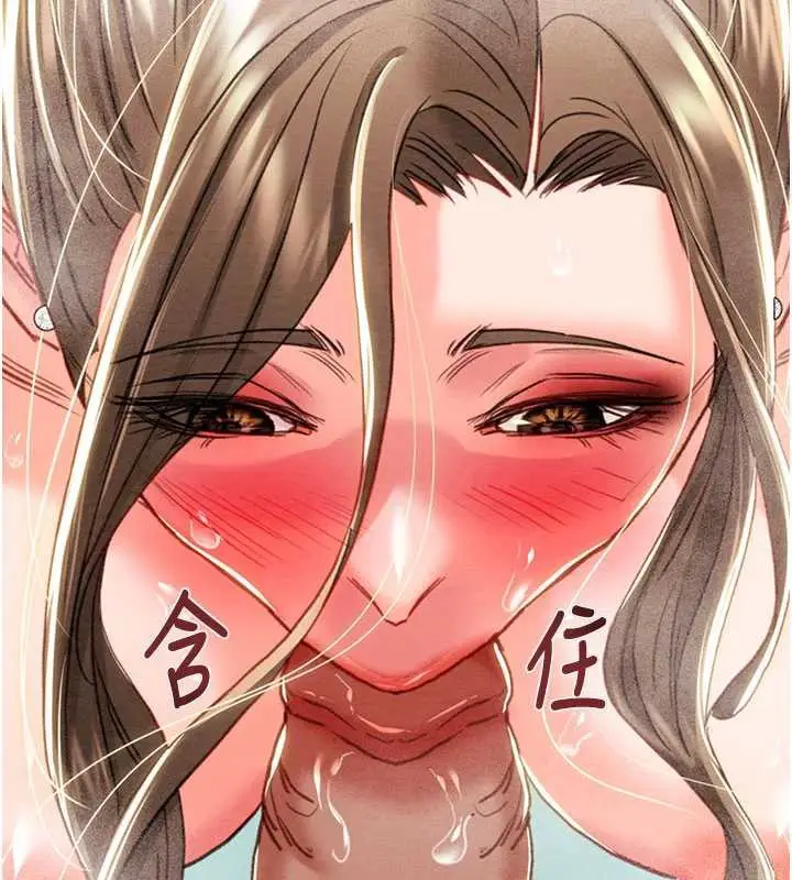 《掠夺行动》第77话图52