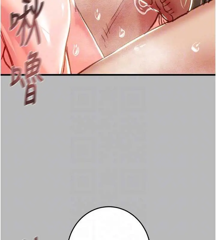 《掠夺行动》第77话图59
