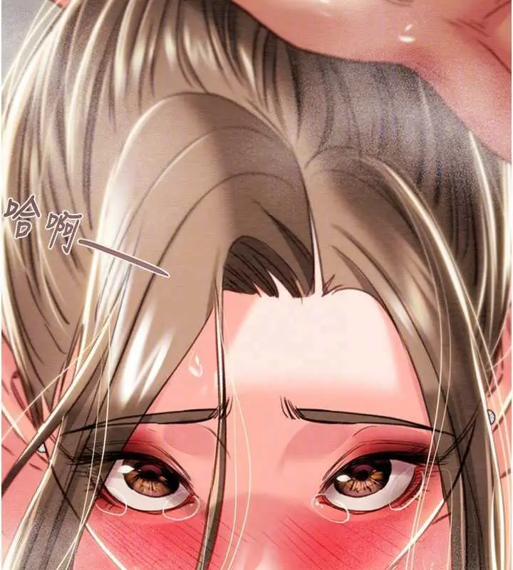 《掠夺行动》第77话图89