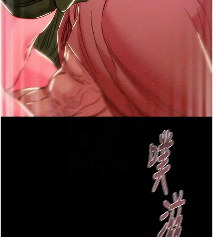 《掠夺行动》第84话图105