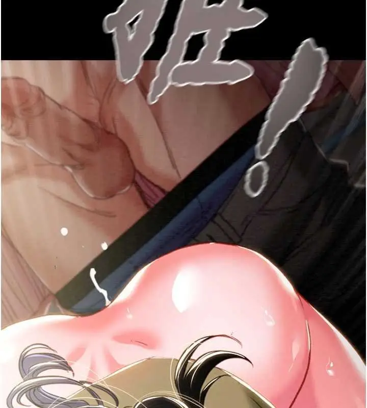 《掠夺行动》第84话图145