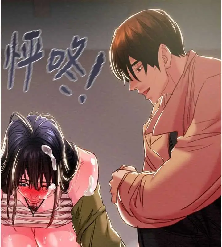 《掠夺行动》第84话图173
