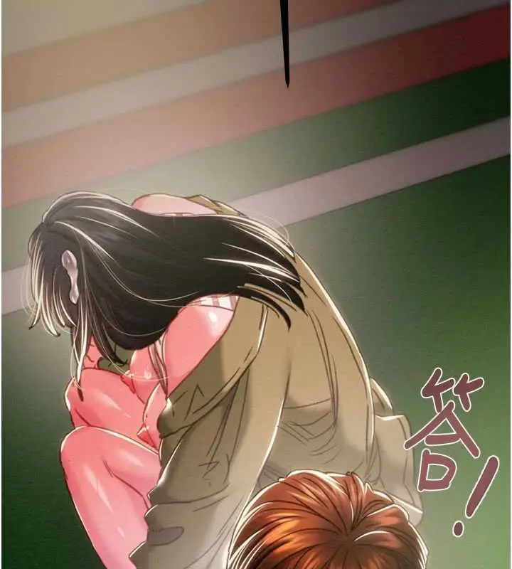 《掠夺行动》第84话图191