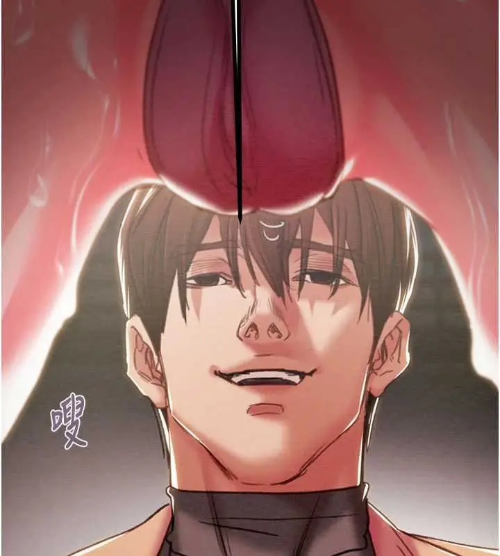 《掠夺行动》第84话图67