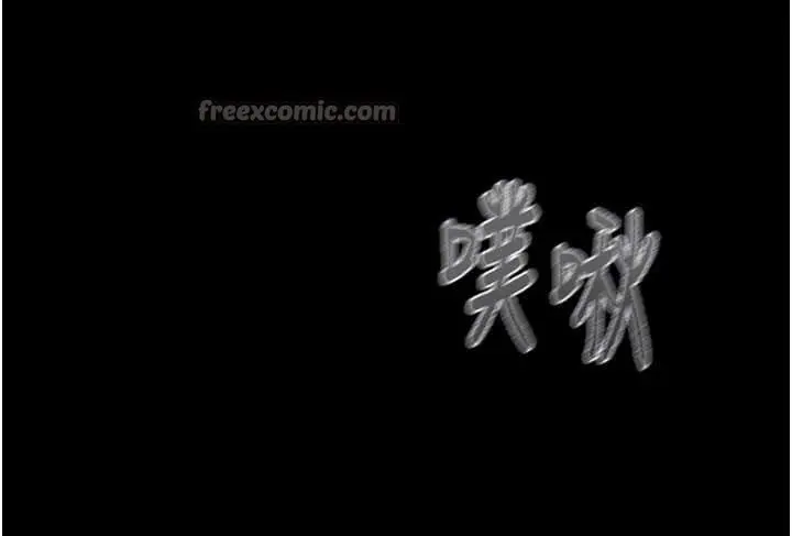 《掠夺行动》第84话图98