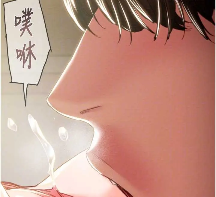 《掠夺行动》第89话图108