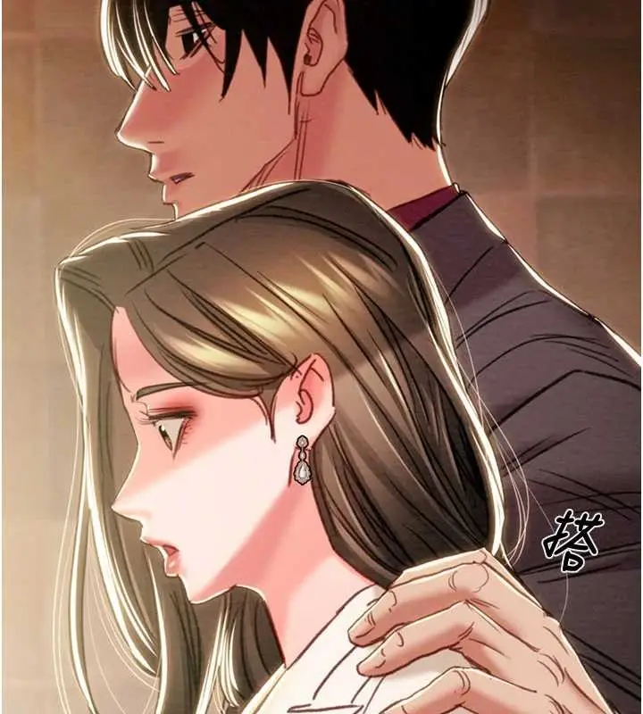 《掠夺行动》第89话图5