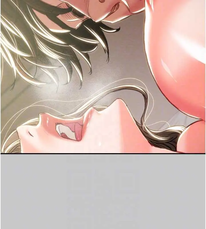 《掠夺行动》第89话图91