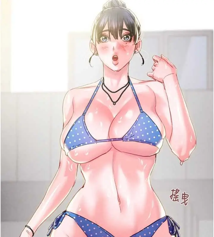 《掠夺行动》最终话图159