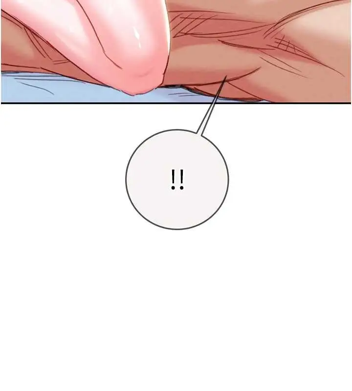 《掠夺行动》最终话图192