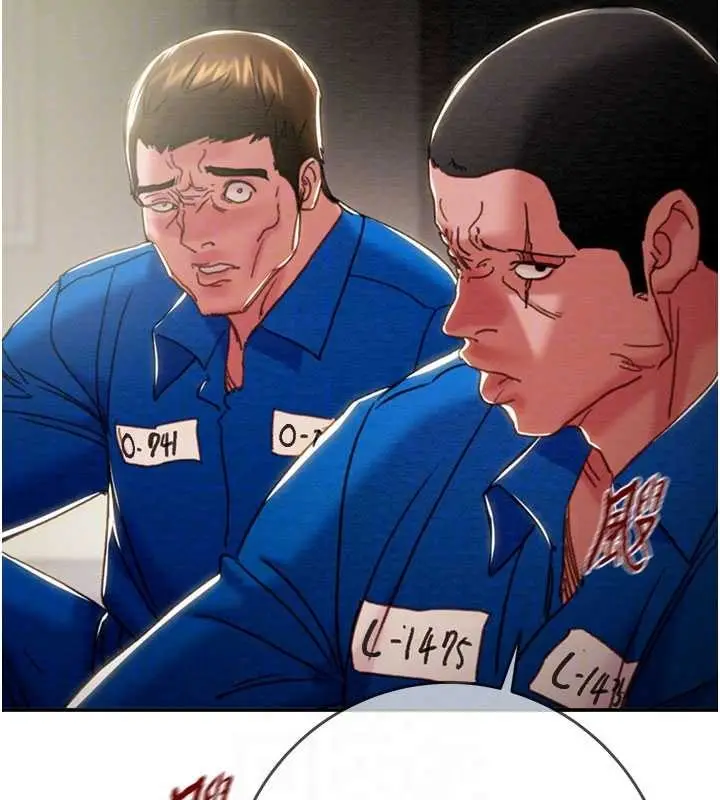《掠夺行动》最终话图20