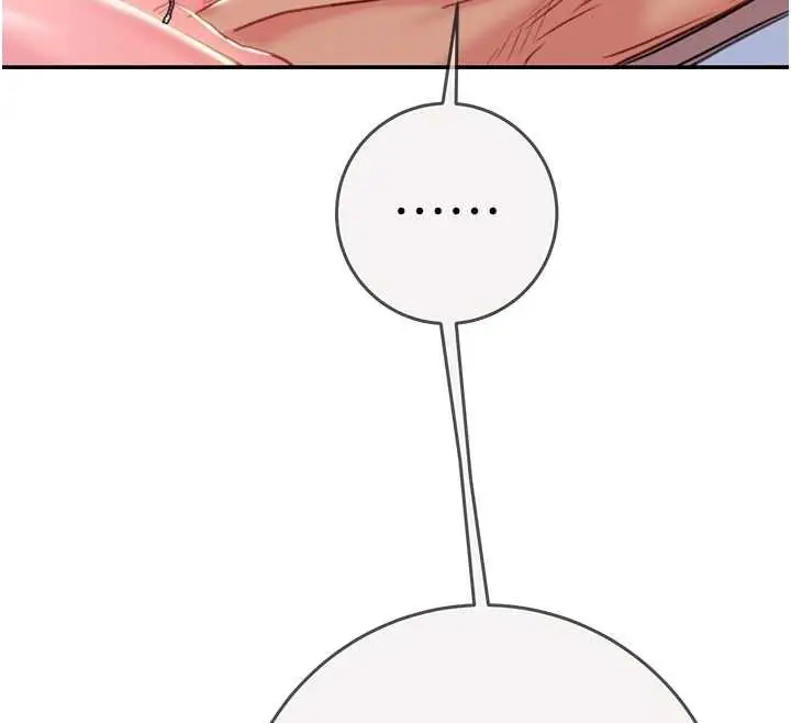 《掠夺行动》最终话图216