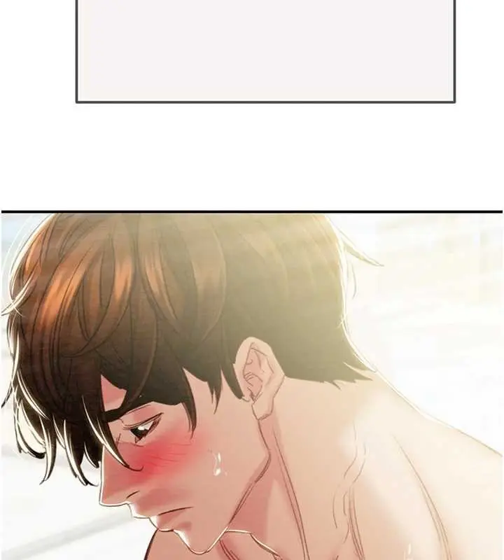 《掠夺行动》最终话图265