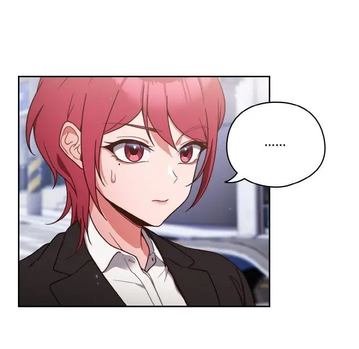 《天降美差》第1话图37