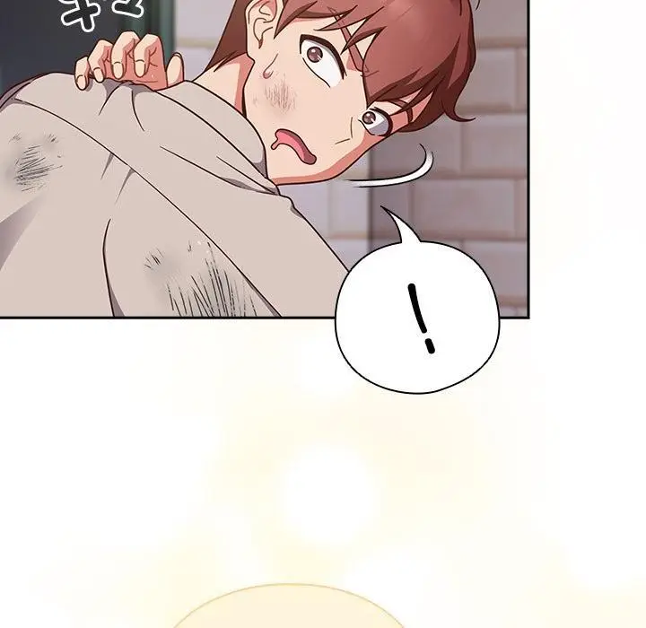 《天降美差》第1话图76