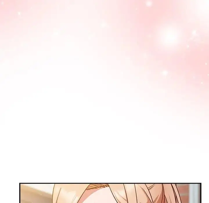 《天降美差》第3话图73