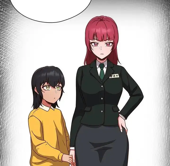 《天降美差》第4话图94