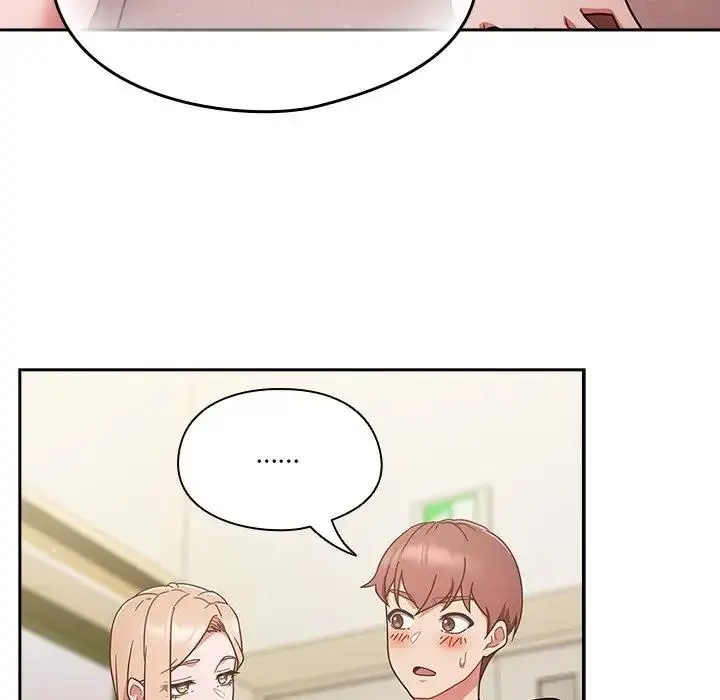 《天降美差》第5话图131