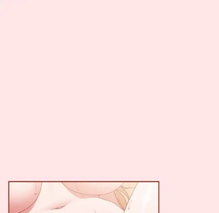 《天降美差》第9话图32