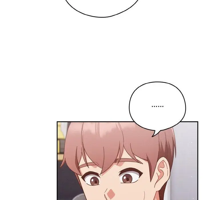 《天降美差》第26话图143