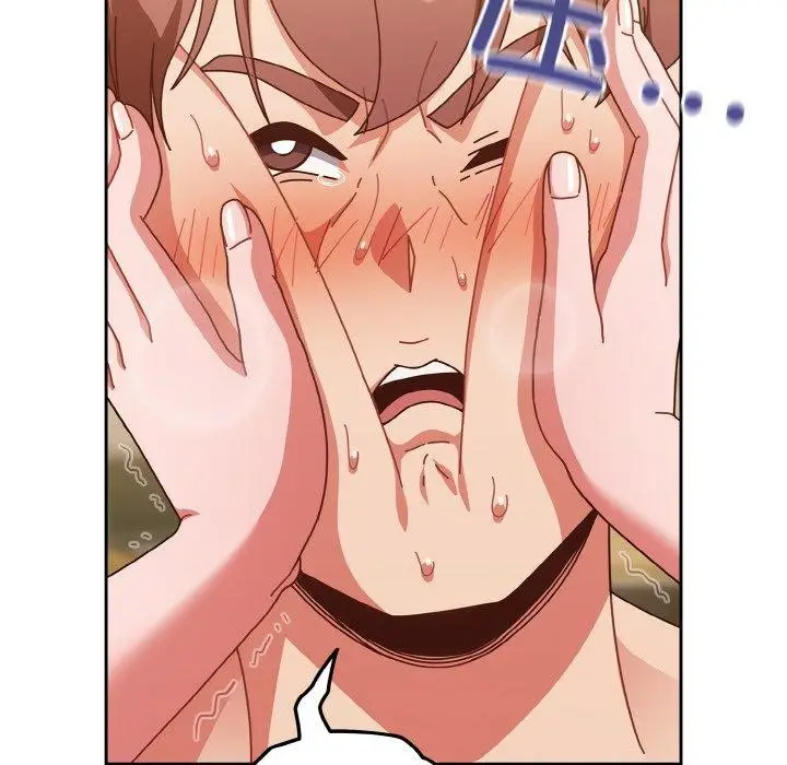 《天降美差》第32话图54
