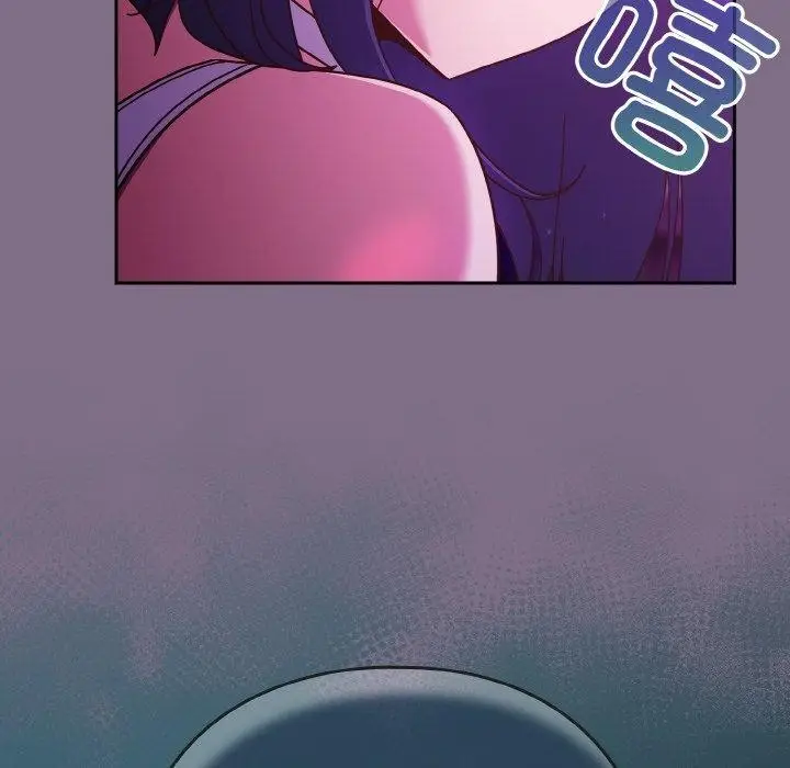 《天降美差》第35话图114