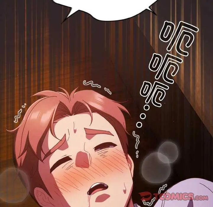 《天降美差》第36话图84