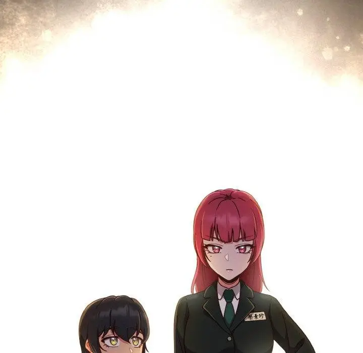 《天降美差》第37话图128