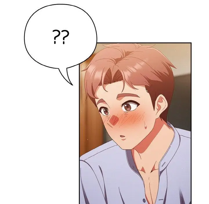 《天降美差》第37话图145