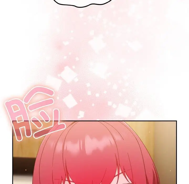 《天降美差》第37话图28