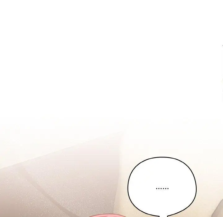 《天降美差》第37话图37