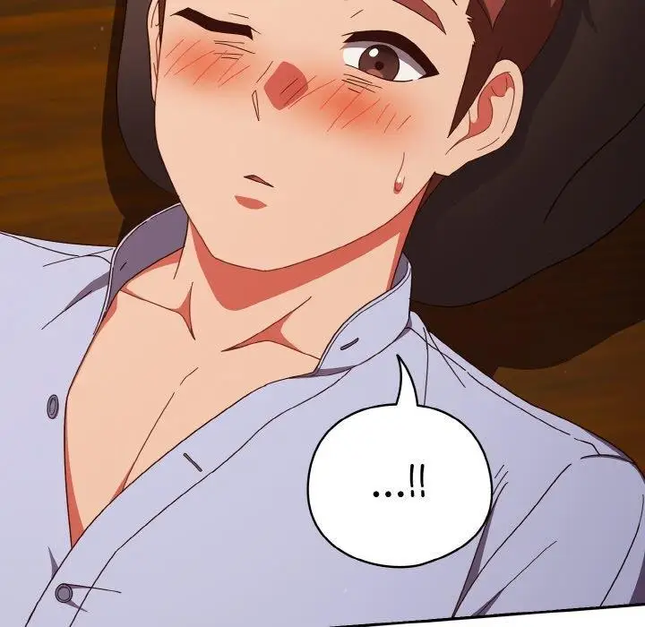 《天降美差》第37话图69
