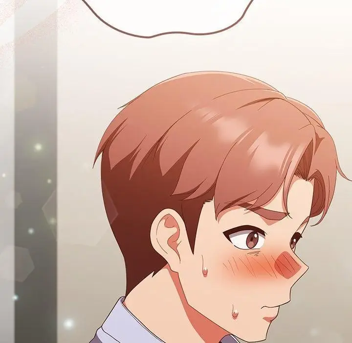 《天降美差》第38话图50
