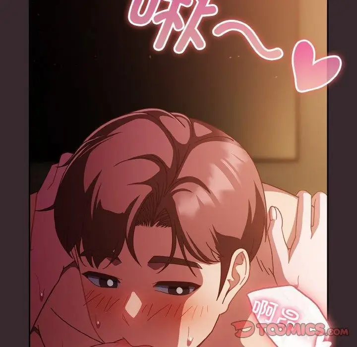 《天降美差》第39话图102