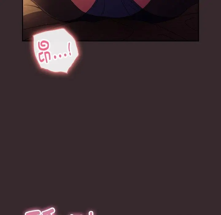 《天降美差》第39话图47