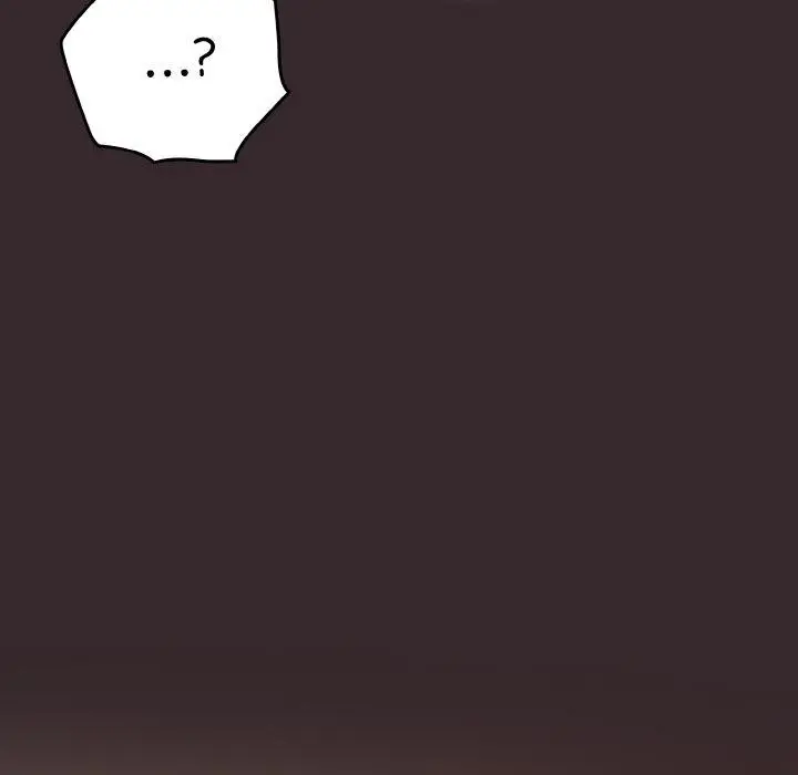 《天降美差》第41话图11