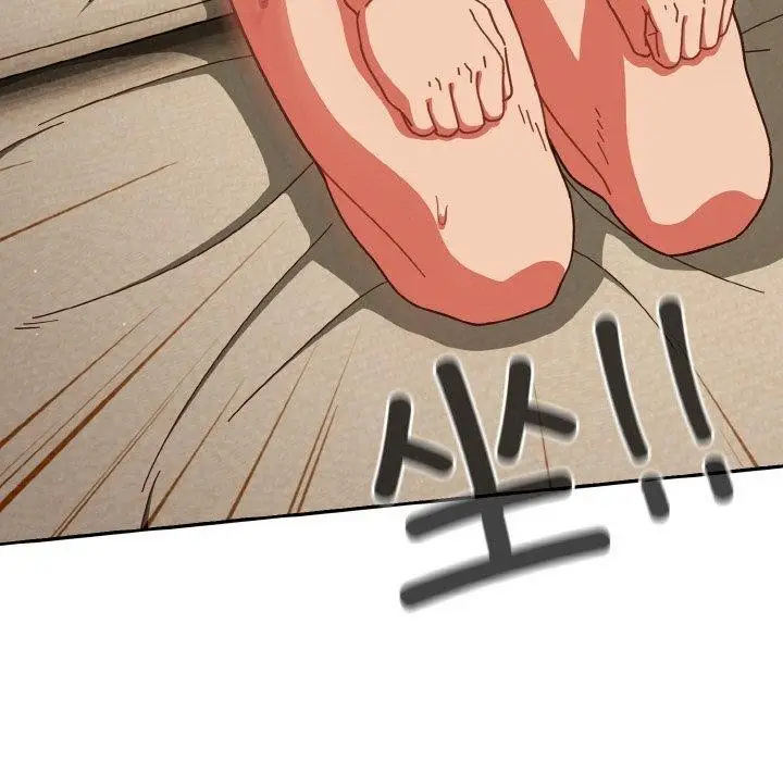 《天降美差》第41话图145