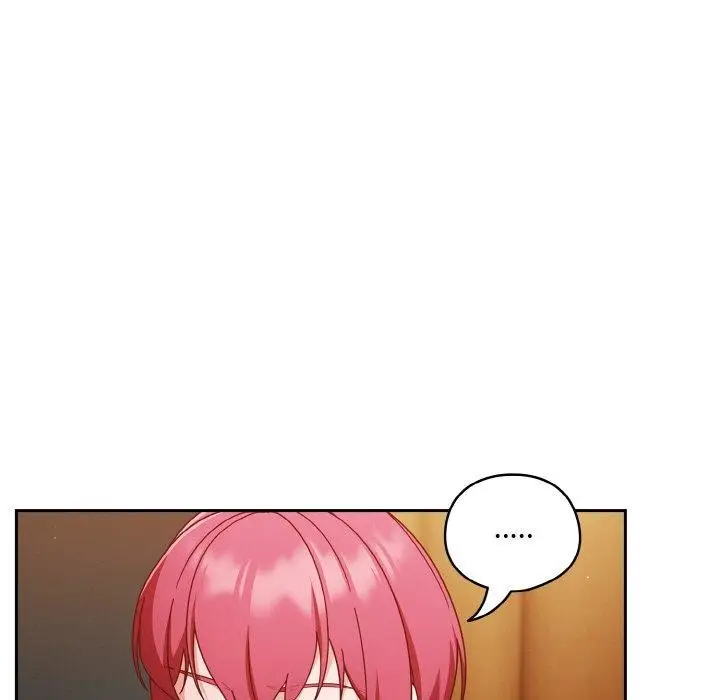《天降美差》第41话图47