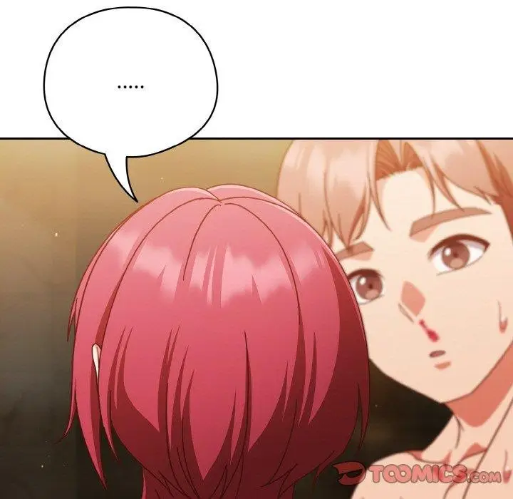 《天降美差》第41话图57