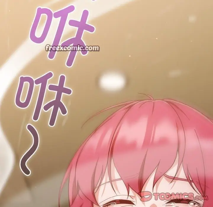 《天降美差》第42话图100