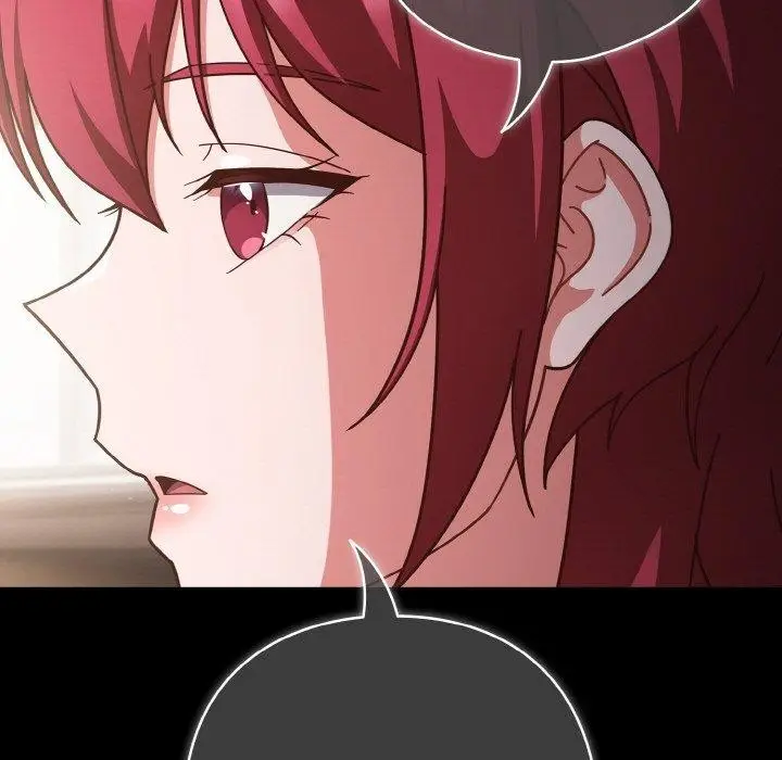 《天降美差》第44话图147