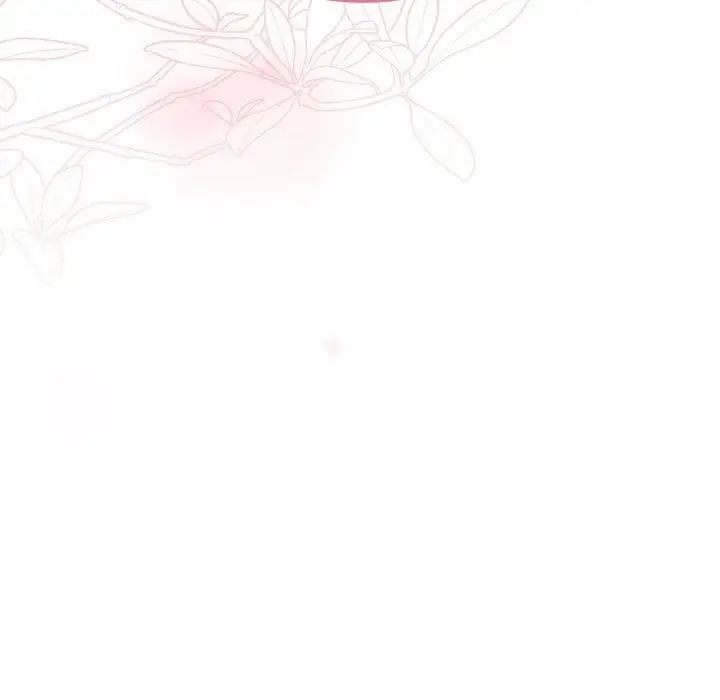 《天降美差》第44话图32