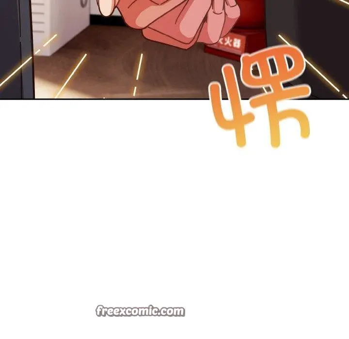 《天降美差》第44话图75