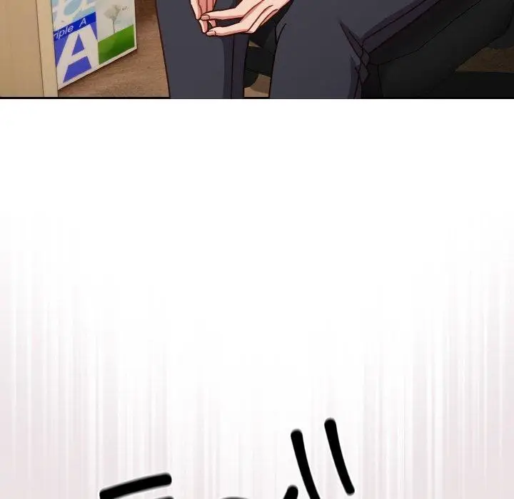 《天降美差》第44话图94